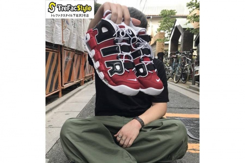 買取案内の店舗からのお知らせ