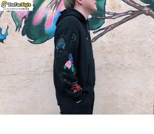 フラグスタフのパーカー