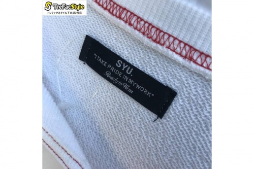 買取入荷の店舗からのお知らせ