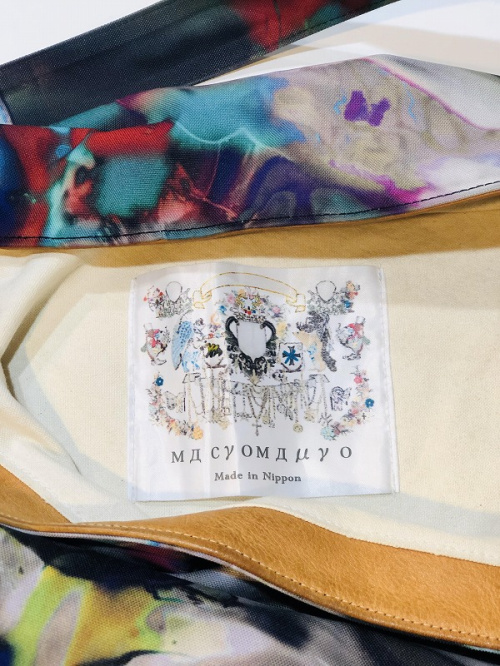 店舗からのお知らせのmacromauro