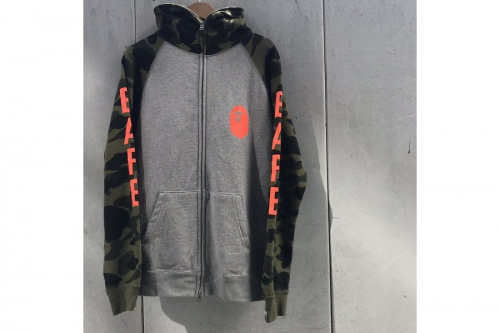 店舗からのお知らせのABATHINGAPE