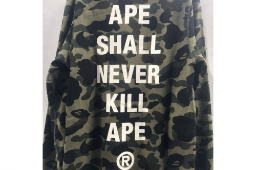 ベイプ　下北沢