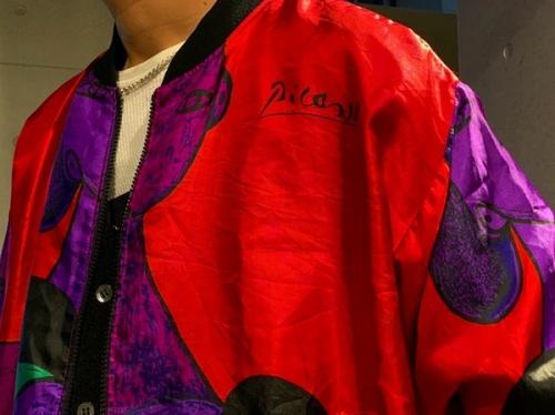 ピカソのヴィンテージジャケット