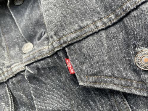 70506-0259の先染め