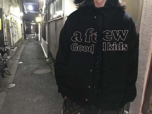 A FEW GOOD KIDSのアフューグッドキッズ