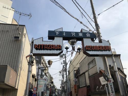 ちゅうしゃじょうていけい