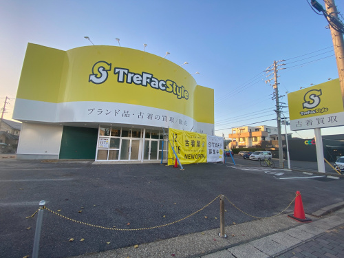 トレファクスタイル長久手店ブログ画像2