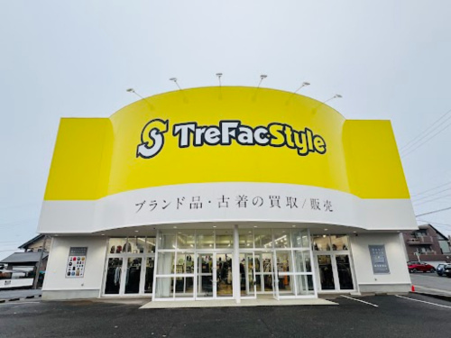トレファクスタイル長久手店ブログ画像1