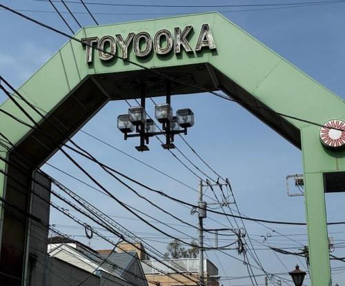 トレファクスタイル鶴見駅西口店ブログ画像4