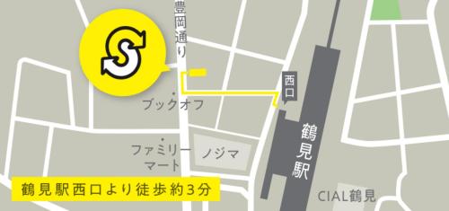 トレファクスタイル鶴見駅西口店ブログ画像5
