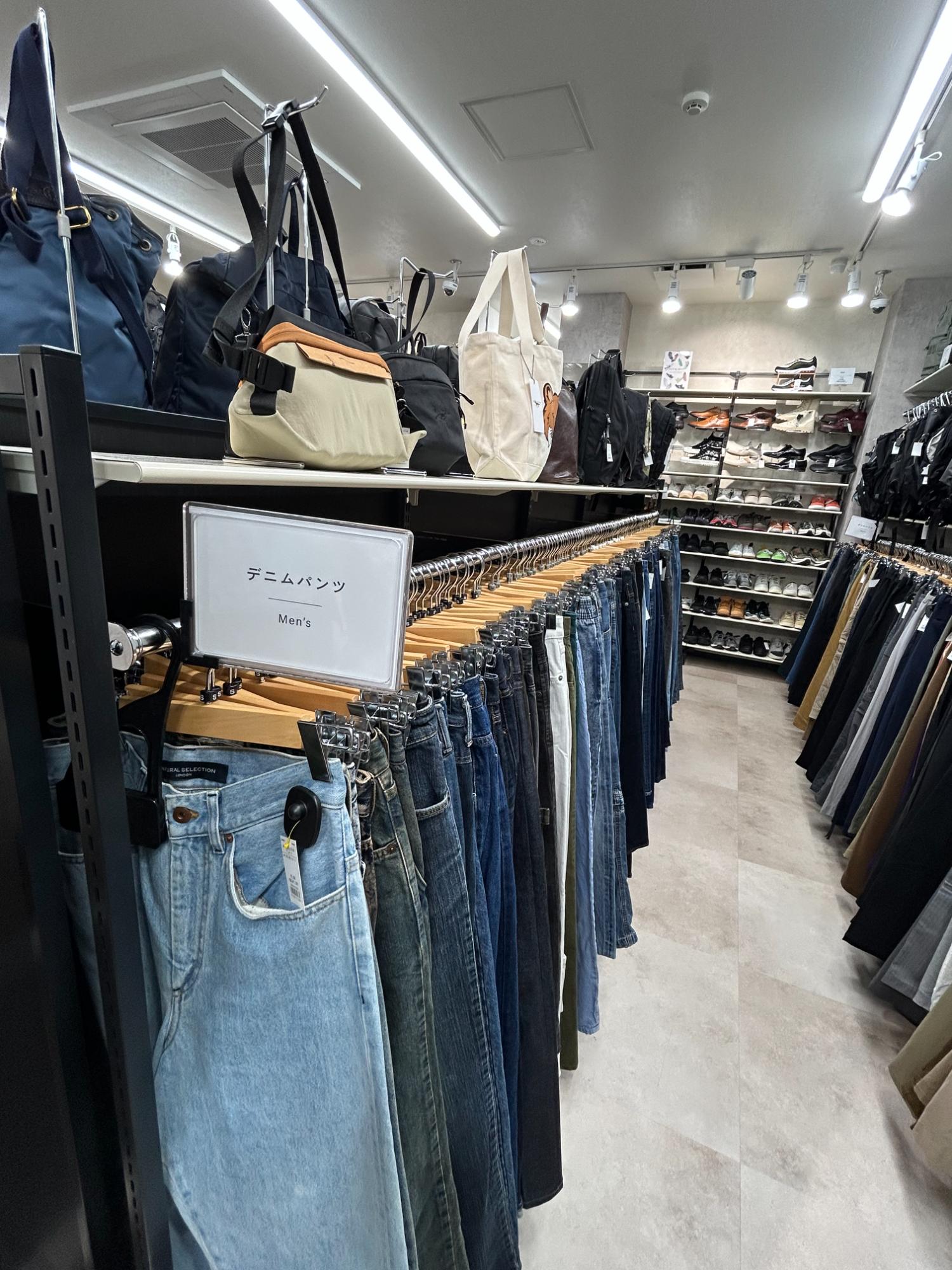 オープンまで5日】店内の様子をご紹介します！[2026.04.05発行]｜トレ