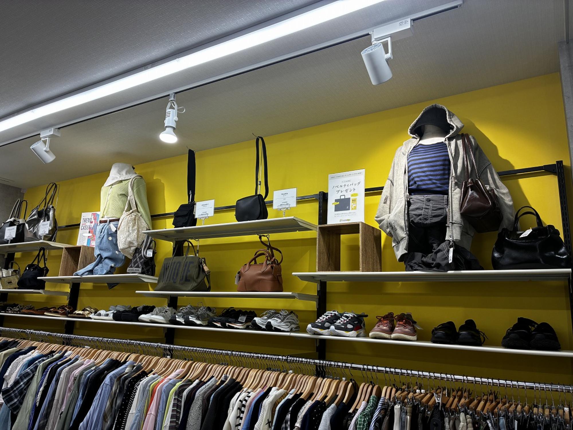 オープンまであと1日】店内のご紹介[2026.04.09発行]｜トレファク