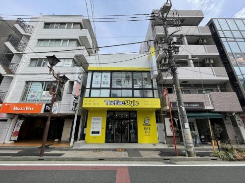 鶴見駅西口店｜トレファクスタイル｜古着・ブランド品の買取／販売