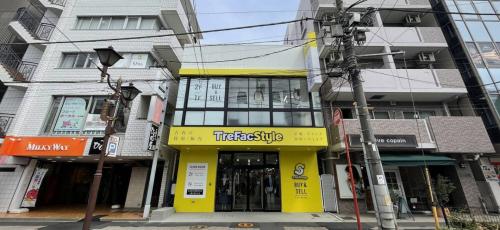トレファクスタイル鶴見駅西口店ブログ画像2
