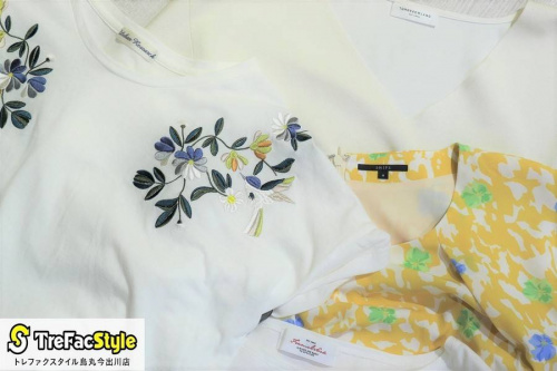 買取案内の店舗からのお知らせ