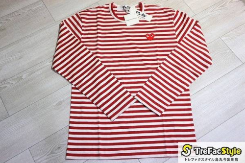 買取案内の京都