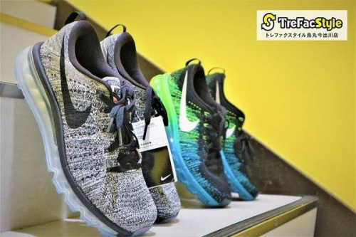 ナイキのNIKE