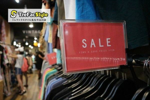 トレファクスタイル烏丸今出川店ブログ画像2