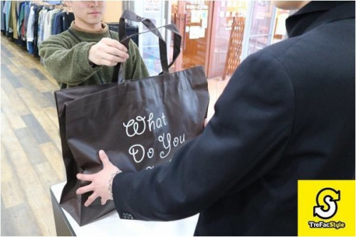 トレファクスタイル烏丸今出川店ブログ画像1