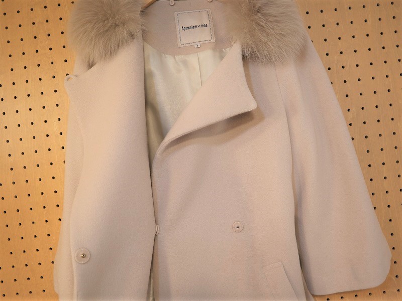 Apuweiser Riche アプワイザーリッシェ ファー付ベルスリーブ2wayコート入荷しました 19 01 17発行