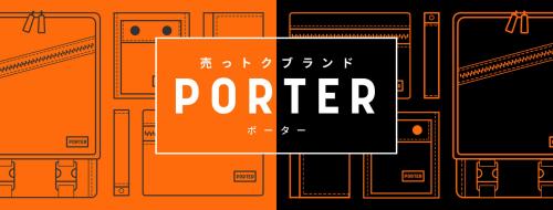 トレファクスタイル杉並方南町店ブログ画像4