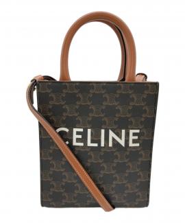 「ラグジュアリーブランドのCELINE 」