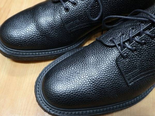 サンダースの方南町