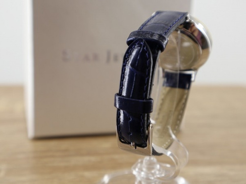 スタージュエリーの方南町