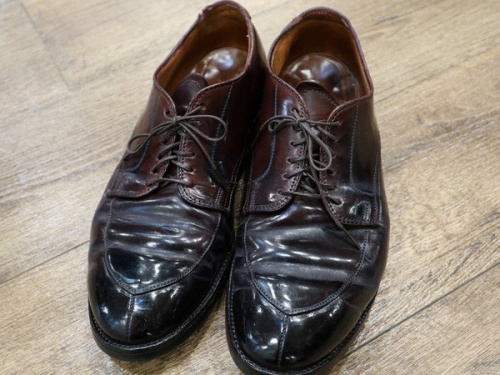 コードバンのトレファク　方南町