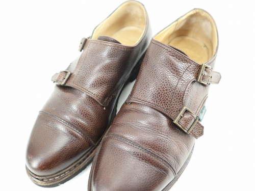 パラブーツの方南町