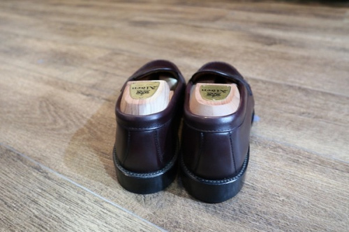 オールデンの方南町