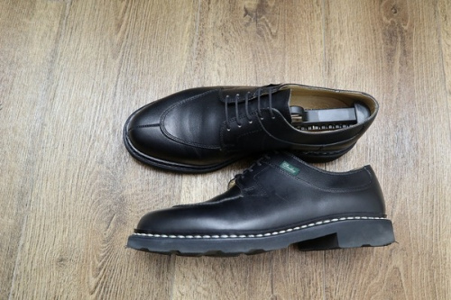 アヴィニョンの方南町