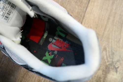 アトモスの方南町