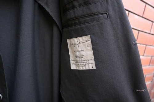 古着　買取の方南町　トレファク