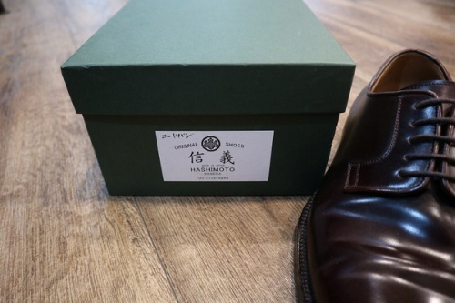 HASHIMOTOのハシモト