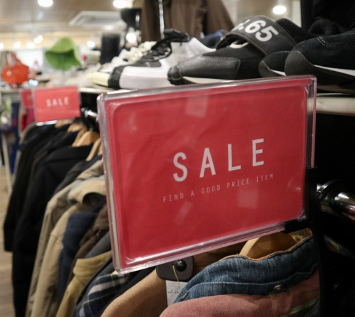 トレファクスタイル杉並方南町店ブログ画像１