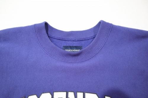 スウェットの方南町