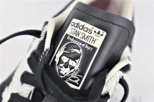 スタンスミスの方南町