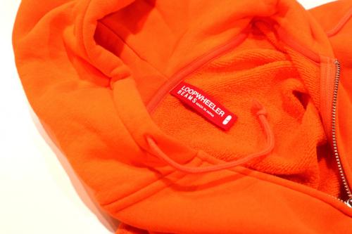 パーカーの方南町