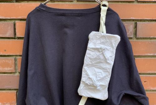 ボディバッグの方南町