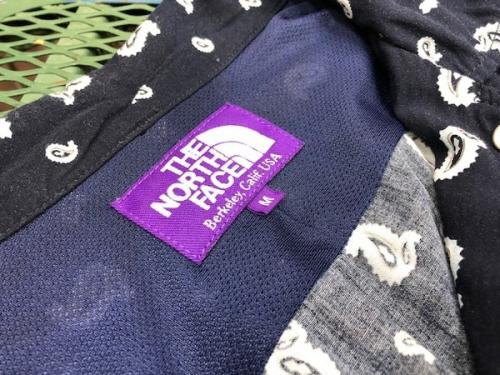 トレファクスタイル　方南町