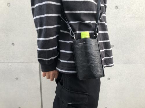 方南町　トレファク