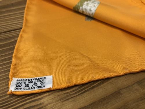 20年06月24日：画像６