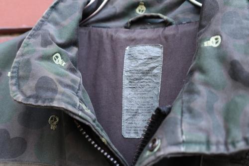 方南町　トレファク