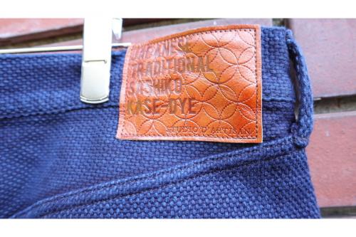 方南町　トレファク