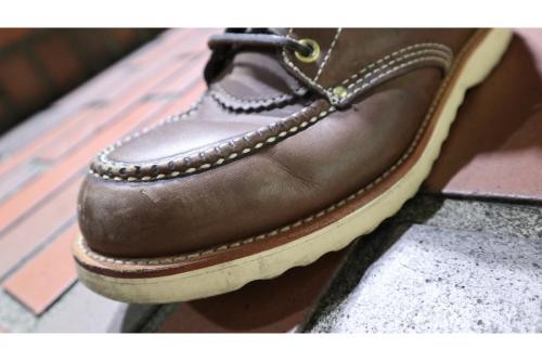 方南町　トレファク