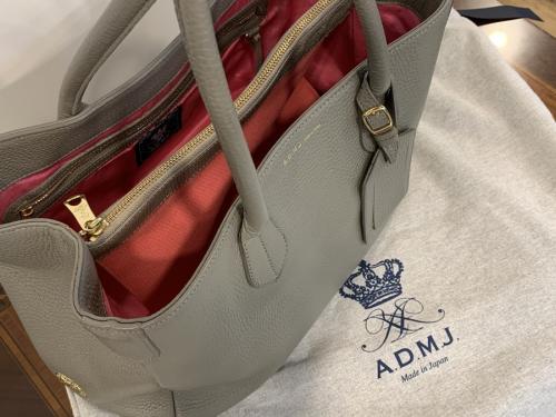 アクセソワレザートートバッグの方南町