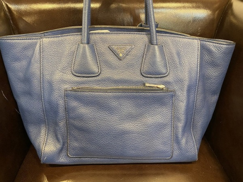 ラグジュアリーブランドのPRADA