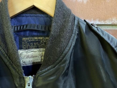 バズリクソンズのジャケット