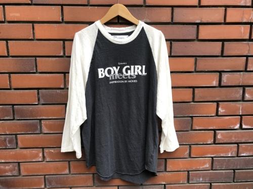 DAIRIKUのダイリク